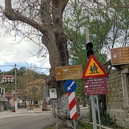 Lazar Vakantiehuis Lefkáda