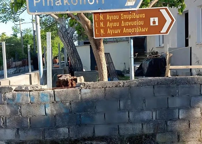 Lazar * Lefkáda
